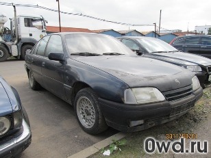 Битый автомобиль Opel Omega
