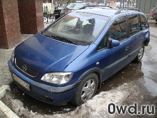 Битый автомобиль Opel Zafira