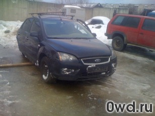 Битый автомобиль Ford Focus